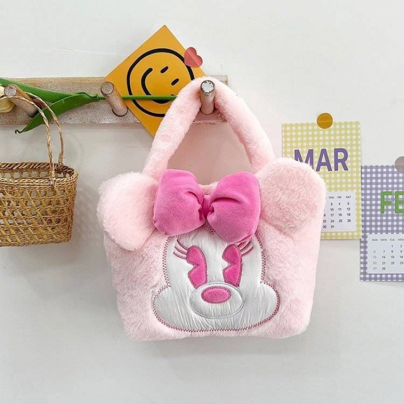Disney Mickey，Frozen Yoga bag， - Party Favor Bag recension och pris