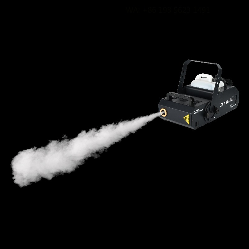 1600W CE Certified Outdoor DMX - Event Party Dj recension och pris