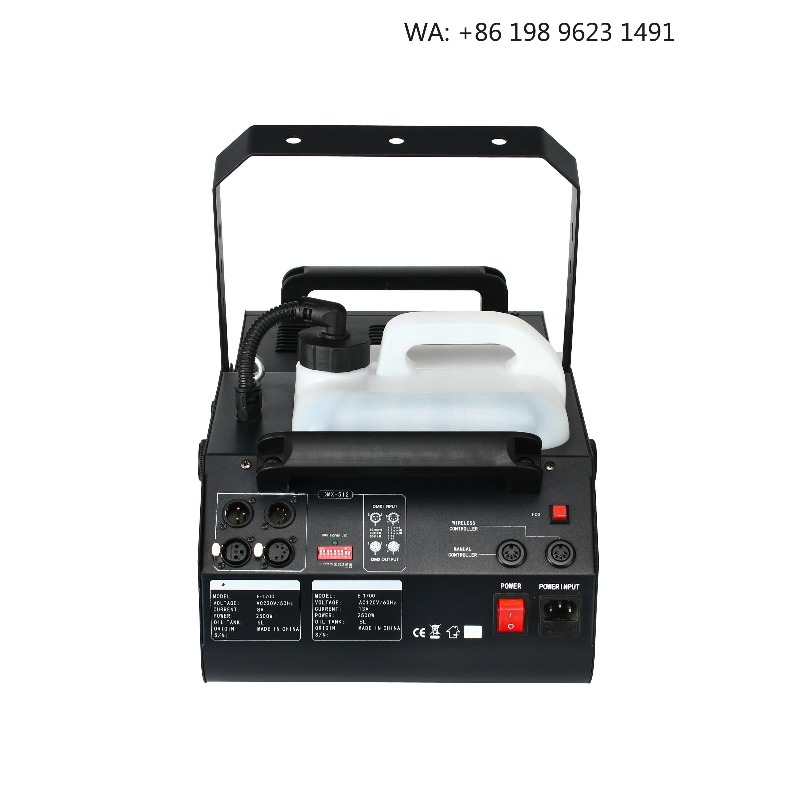 1600W CE Certified Outdoor DMX - Event Party Dj recension och pris