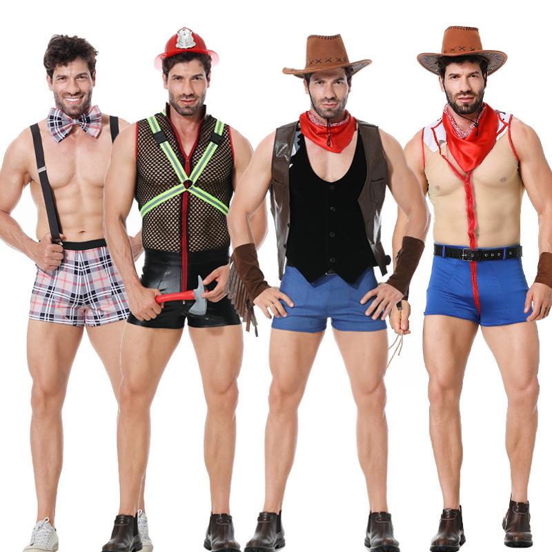 Sexy Male DJ Costume Party Bar - Event Party Dj recension och pris