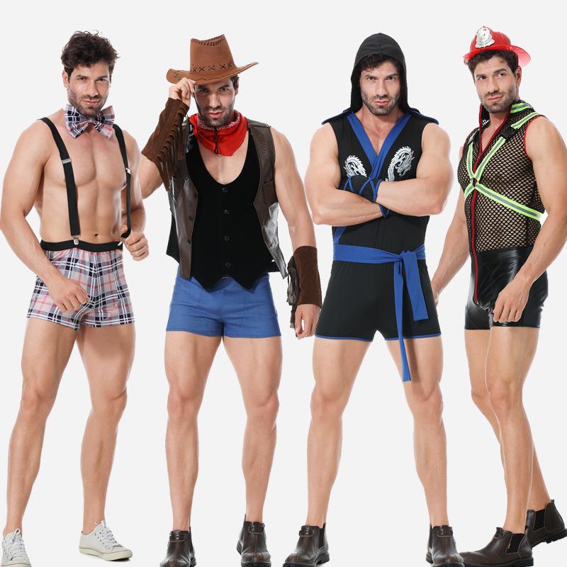 Sexy Male DJ Costume Party Bar - Event Party Dj recension och pris
