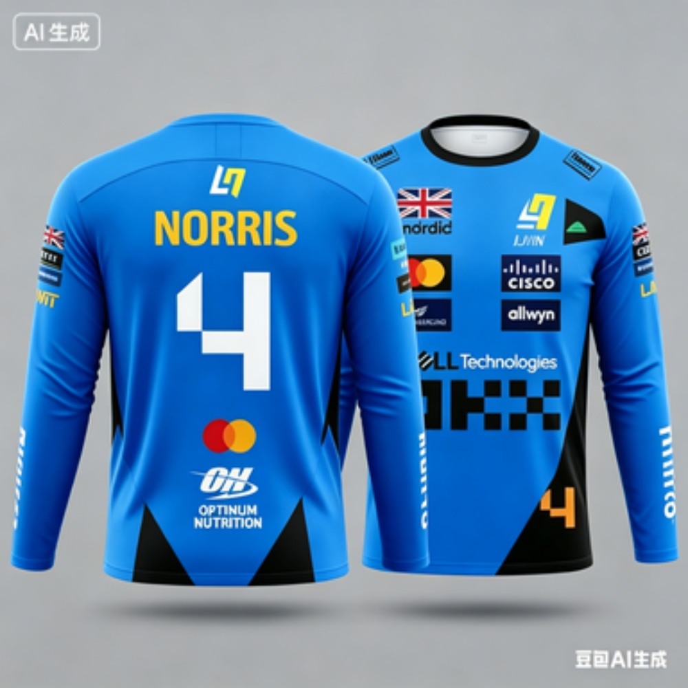 Racing Suit Long-sleeve Sports - Event & Party Supply recension och pris