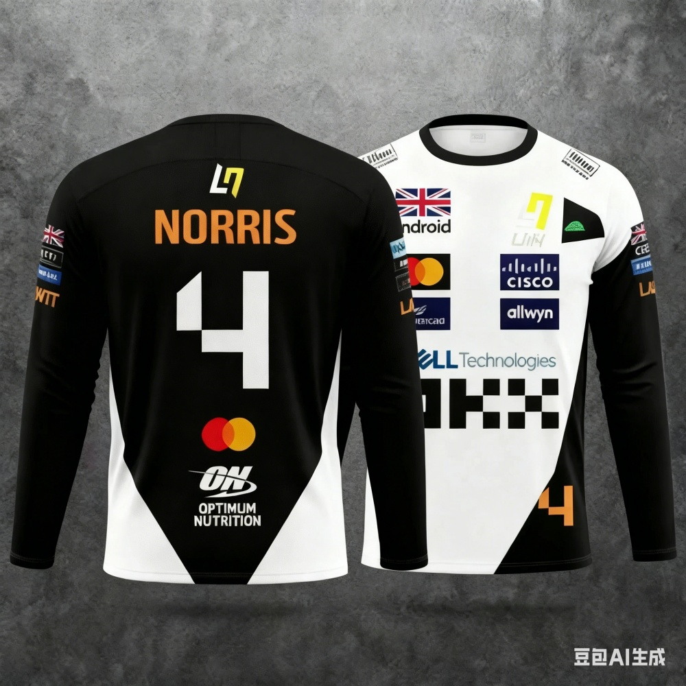 Racing Suit Long-sleeve Sports - Event & Party Supply recension och pris