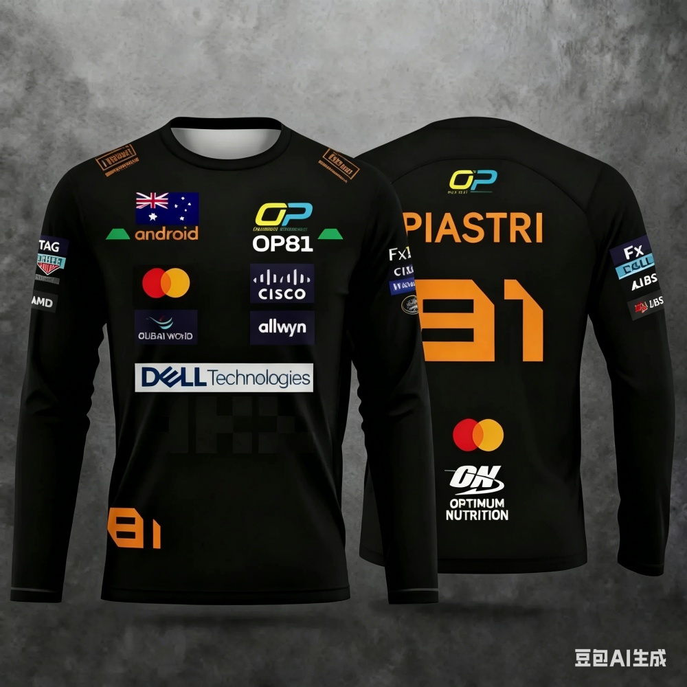 Racing Suit Long-sleeve Sports - Event & Party Supply recension och pris