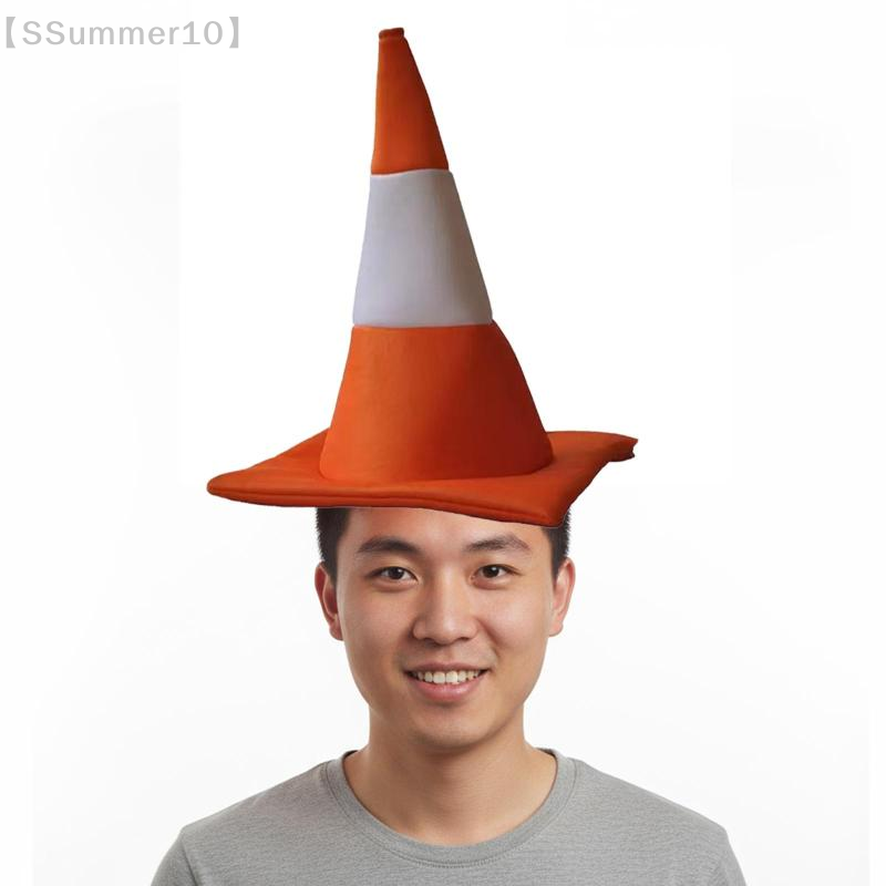 【SSummer10】1 PCS Traffic Cone  - Party Hat Cone recension och pris